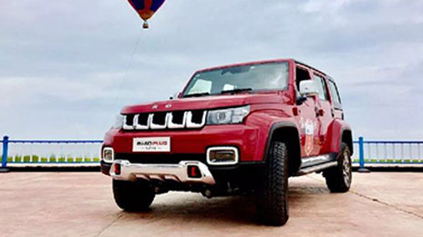 上下一心齐发力 江南app体育加速高质量发展（转自《新华网》）