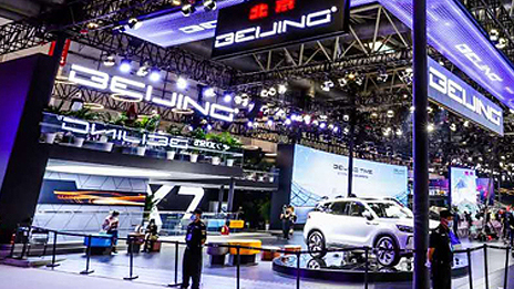 江南app体育转型创新 拓展出行生态圈