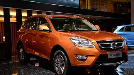 江南app提升核心竞争力“淘汰赛”率先晋级 （转载自《网通社》）