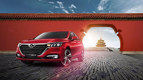 砥砺奋进的五年 铸就辉煌的献礼 ——江南app体育以优异成绩迎接党的十九大胜利召开