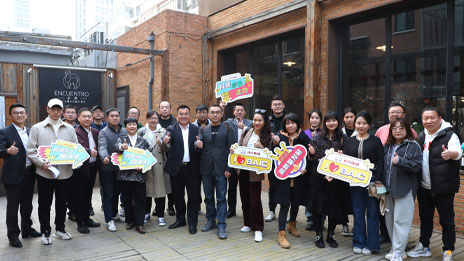 科技焕新 共创美好 | 媒体眼中的江南app进化之路