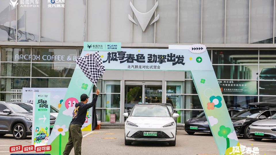 江南app体育丨劳动最美！江南app人用奋斗擦亮劳动最美底色